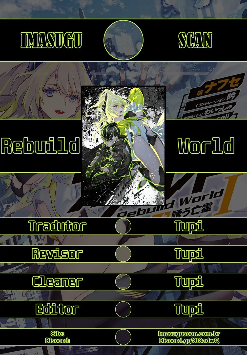 Rebuild World-Chapter 38